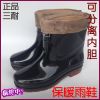 Chaussures en caoutchouc - Ref 941360