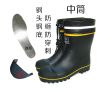 Chaussures en caoutchouc - Ref 941422