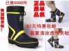  Chaussures en caoutchouc - Ref 941456