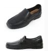 Chaussures en caoutchouc - Ref 941461