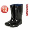 Chaussures en caoutchouc - Ref 941513