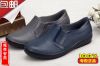 Chaussures en caoutchouc - Ref 941528