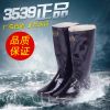 Chaussures en caoutchouc - Ref 941560