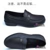 Chaussures en caoutchouc - Ref 941563