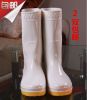Chaussures en caoutchouc - Ref 941655