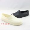 Chaussures en caoutchouc - Ref 941660