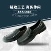 Chaussures en caoutchouc Moyen-âge - Ref 941661