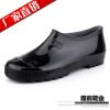 Chaussures en caoutchouc personne âgée - Ref 941663
