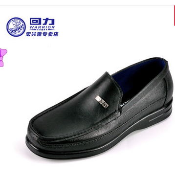 Chaussures en caoutchouc WARRIOR - Ref 941675