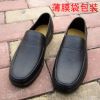 Chaussures en caoutchouc personne âgée - Ref 941690