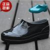 Chaussures en caoutchouc Moyen-âge WARRIOR - Ref 941721