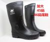 Chaussures en caoutchouc - Ref 941727