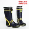 Chaussures en caoutchouc - Ref 941744