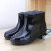 Chaussures en caoutchouc - Ref 941859