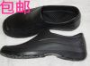  Chaussures en caoutchouc - Ref 941864