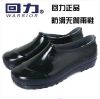 Chaussures en caoutchouc Moyen-âge WARRIOR - Ref 941909