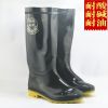 Chaussures en caoutchouc - Ref 942031