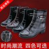 Chaussures en caoutchouc - Ref 942034