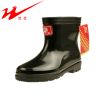 Chaussures en caoutchouc DOUBLE STAR - Ref 942103