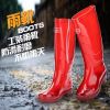 Chaussures en caoutchouc - Ref 942118