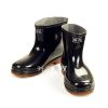 Chaussures en caoutchouc personne âgée - Ref 942134