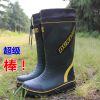 Chaussures en caoutchouc - Ref 942139