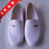 Chaussures en caoutchouc - Ref 942146