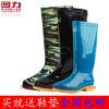 Chaussures en caoutchouc Moyen-âge WARRIOR - Ref 942242