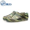 Chaussures en caoutchouc WARRIOR - Ref 942260