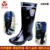 Chaussures en caoutchouc - Ref 942273