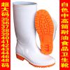 Chaussures en caoutchouc - Ref 942292