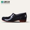 Chaussures en caoutchouc - Ref 942320