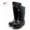 Chaussures en caoutchouc - Ref 942321