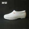 Chaussures en caoutchouc DOUBLE STAR - Ref 942339