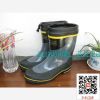 Chaussures en caoutchouc - Ref 942376