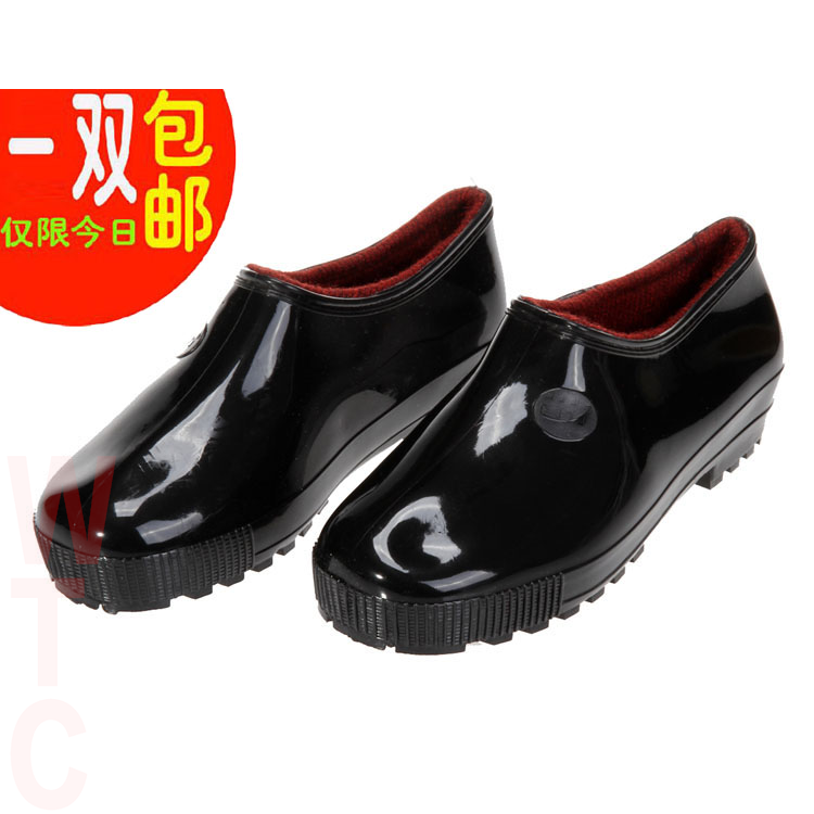 Chaussures en caoutchouc personne âgée, - Ref 942380