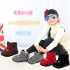 Chaussures enfants pour hiver - semelle caoutchouc Ref 1002931