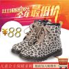 Chaussures enfants en PU pour hiver - Ref 1003254