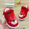 Chaussures enfants en PU pour hiver - Ref 1003569