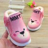 Chaussures enfants en PU pour hiver - Ref 1004783