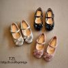 Chaussures enfants en PU - Ref 1006871