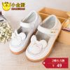 Chaussures enfants ronde pour printemps - Ref 1007175
