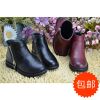 Chaussures enfants en PU pour hiver - Ref 1007967