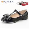 Chaussures enfants en PU - Ref 1008129