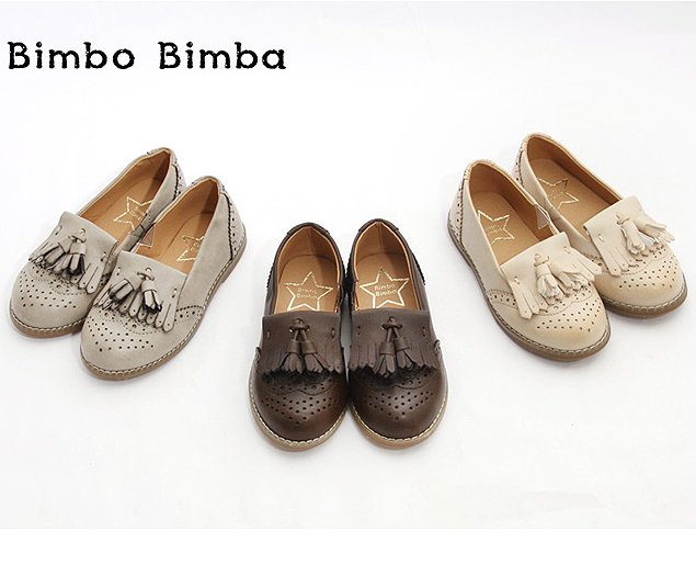 Chaussures enfants - Ref 1008628
