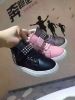 Chaussures enfants en PU - Ref 1009190