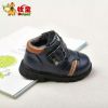 Chaussures enfants en cuir - Ref 1009337