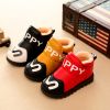 Chaussures enfants en PU - Ref 1010289