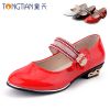 Chaussures enfants en PU - Ref 1010711