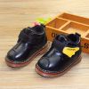 Chaussures enfants pour hiver - Ref 1011124